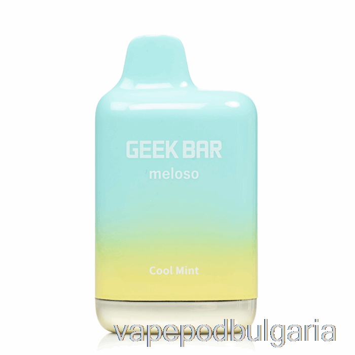 Vape Течности Geek Bar Meloso Max 9000 за еднократна употреба Cool Mint